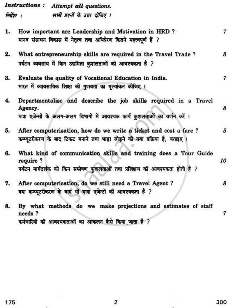 Tour Management and Manpower Planning 2010-2011 - CBSE 12th - Class 12 - CBSE (Central Board of Secondary Education) question paper with PDF download
