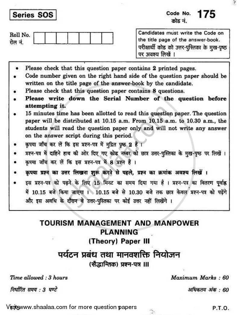 Tour Management and Manpower Planning 2010-2011 - CBSE 12th - Class 12 - CBSE (Central Board of Secondary Education) question paper with PDF download
