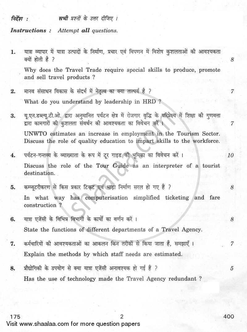 Tour Management and Manpower Planning 2011-2012 - CBSE 12th - Class 12 - CBSE (Central Board of Secondary Education) question paper with PDF download