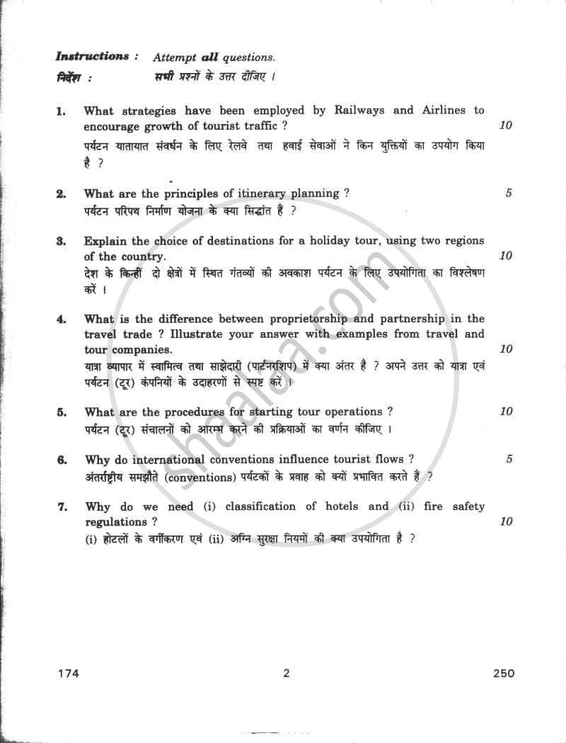 Travel Trade Management 2009-2010 - CBSE 12th - Class 12 - CBSE (Central Board of Secondary Education) question paper with PDF download