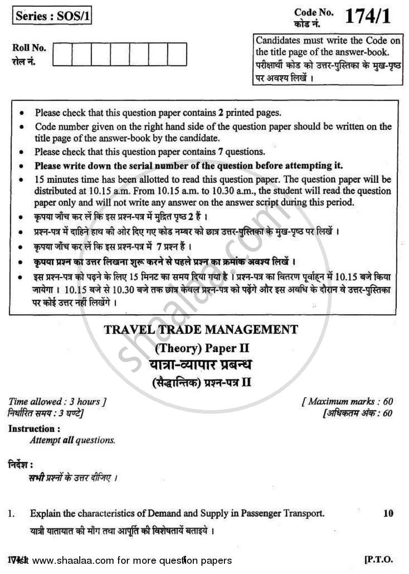 Travel Trade Management 2010-2011 - CBSE 12th - Class 12 - CBSE (Central Board of Secondary Education) question paper with PDF download