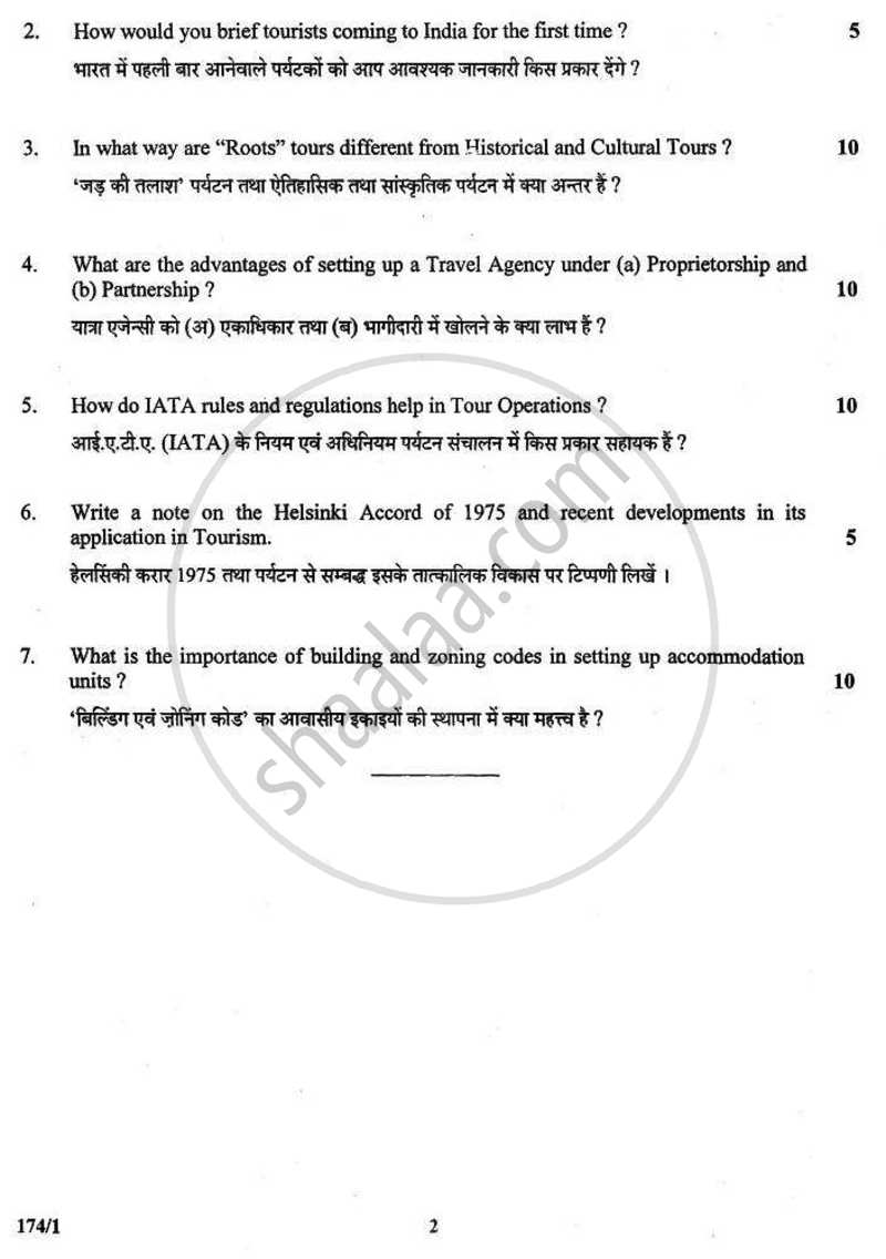 Travel Trade Management 2010-2011 - CBSE 12th - Class 12 - CBSE (Central Board of Secondary Education) question paper with PDF download