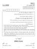 Urdu (Core) 2018-2019 - CBSE 12th - Class 12 - CBSE (Central Board of Secondary Education) question paper with PDF download