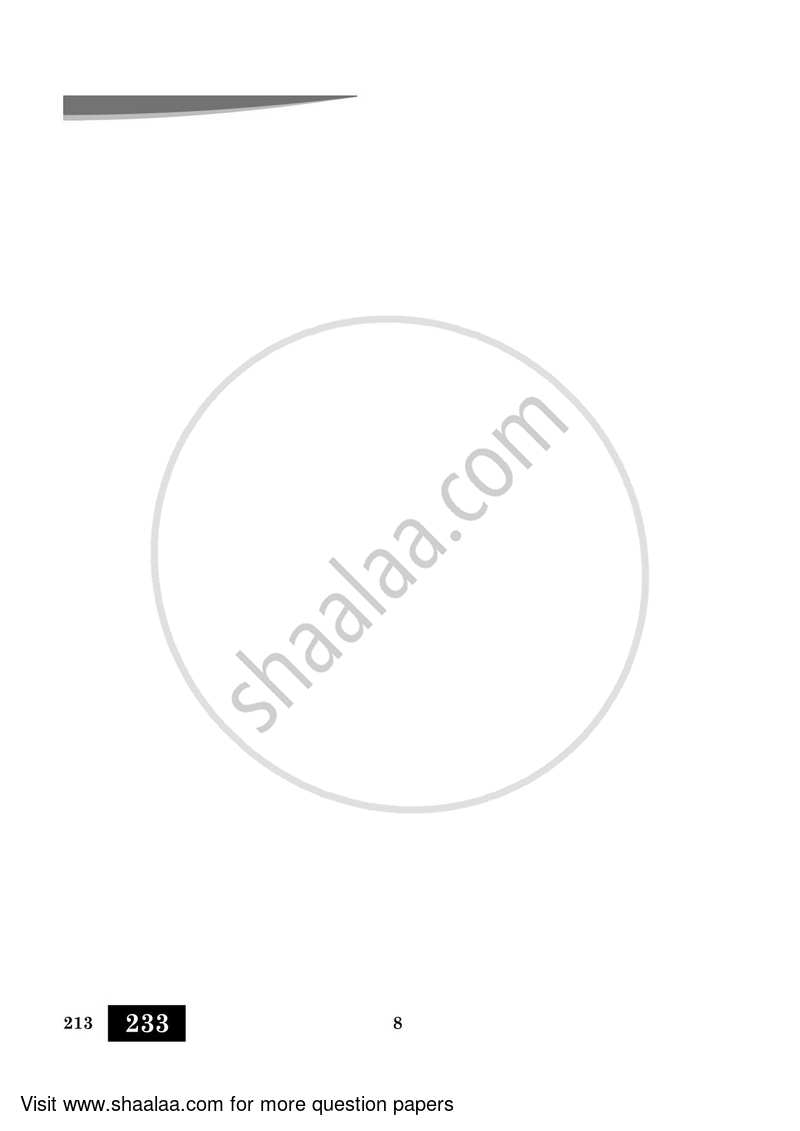 Urdu (Core) 2023-2024 - CBSE 12th - Class 12 - CBSE (Central Board of Secondary Education) question paper with PDF download