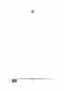 Urdu (Core) 2024-2025 - CBSE 12th - Class 12 - CBSE (Central Board of Secondary Education) question paper with PDF download