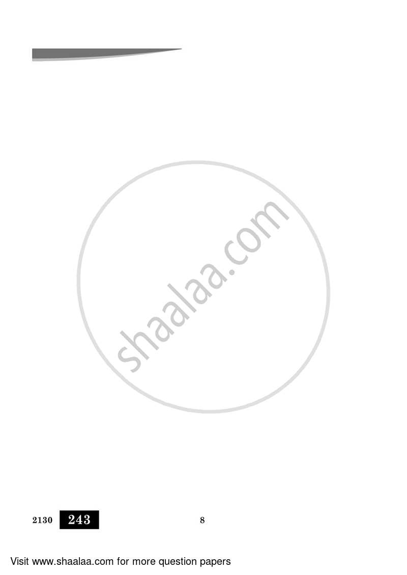 Urdu (Elective) 2023-2024 - CBSE 12th - Class 12 - CBSE (Central Board of Secondary Education) question paper with PDF download