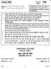 Vegetable Culture 2010-2011 - CBSE 12th - Class 12 - CBSE (Central Board of Secondary Education) question paper with PDF download