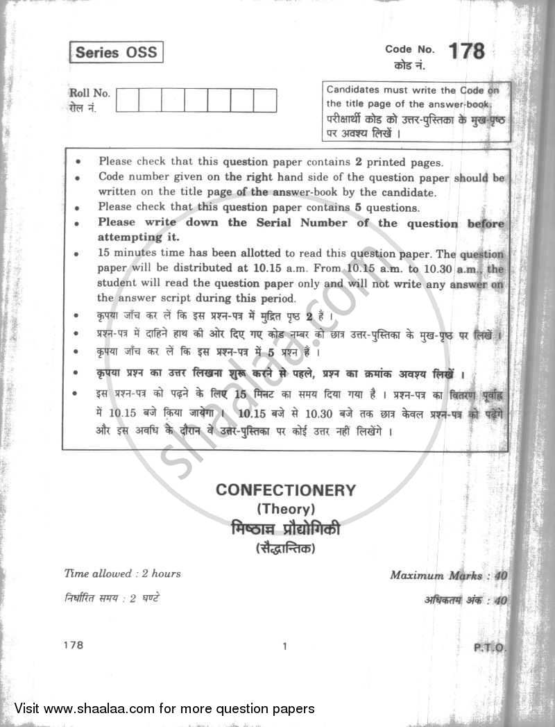 Confectionery 2009-2010 Class 12 - CBSE (Central Board of Secondary Education) question paper with PDF download