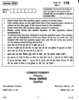Confectionery 2010-2011 Class 12 - CBSE (Central Board of Secondary Education) question paper with PDF download