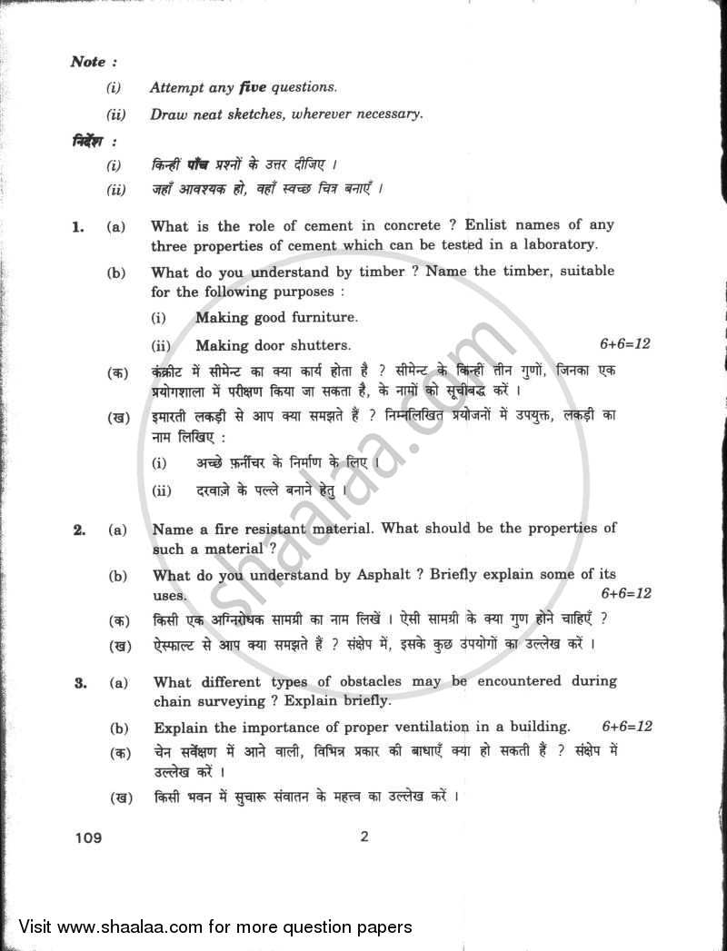 Construction Technology 2009-2010 Class 12 - CBSE (Central Board of Secondary Education) question paper with PDF download