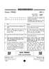 Cost Accounting 2024-2025 Class 12 - CBSE (Central Board of Secondary Education) question paper with PDF download