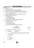 Cost Accounting 2024-2025 Class 12 - CBSE (Central Board of Secondary Education) question paper with PDF download