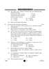 Cost Accounting 2024-2025 Class 12 - CBSE (Central Board of Secondary Education) question paper with PDF download