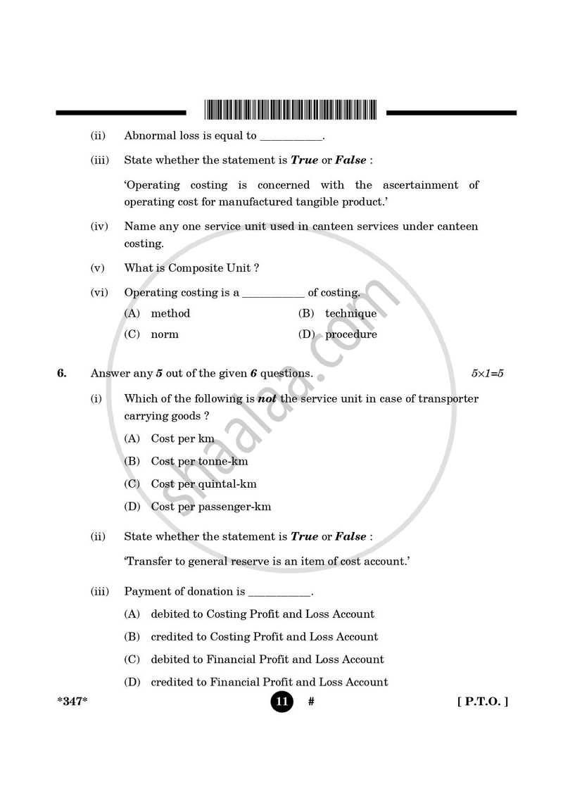 Cost Accounting 2024-2025 Class 12 - CBSE (Central Board of Secondary Education) question paper with PDF download