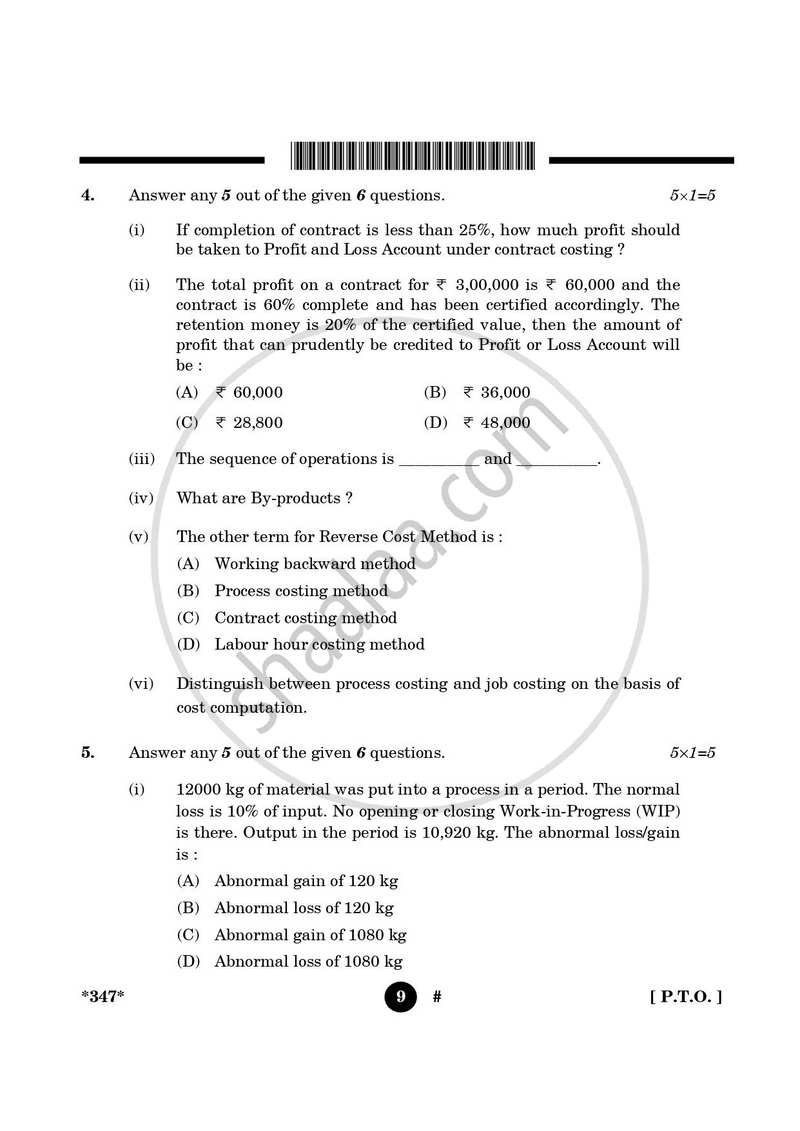 Cost Accounting 2024-2025 Class 12 - CBSE (Central Board of Secondary Education) question paper with PDF download