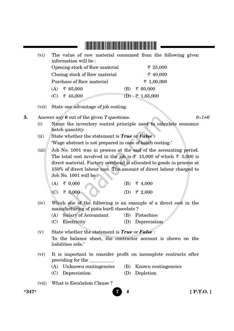Cost Accounting 2024-2025 Class 12 - CBSE (Central Board of Secondary Education) question paper with PDF download