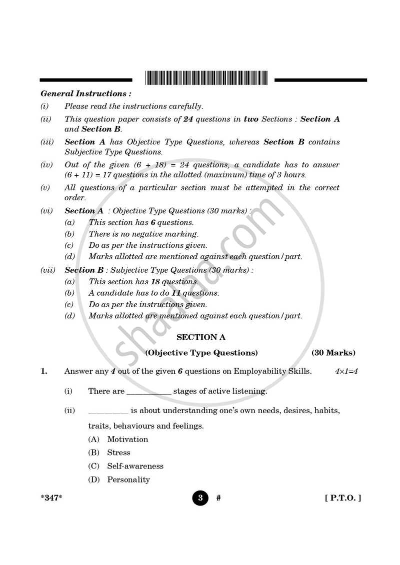 Cost Accounting 2024-2025 Class 12 - CBSE (Central Board of Secondary Education) question paper with PDF download