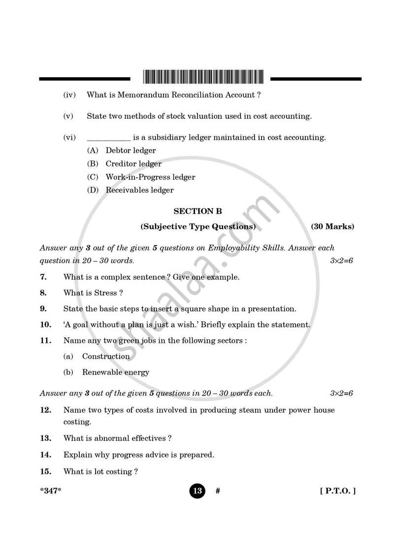 Cost Accounting 2024-2025 Class 12 - CBSE (Central Board of Secondary Education) question paper with PDF download