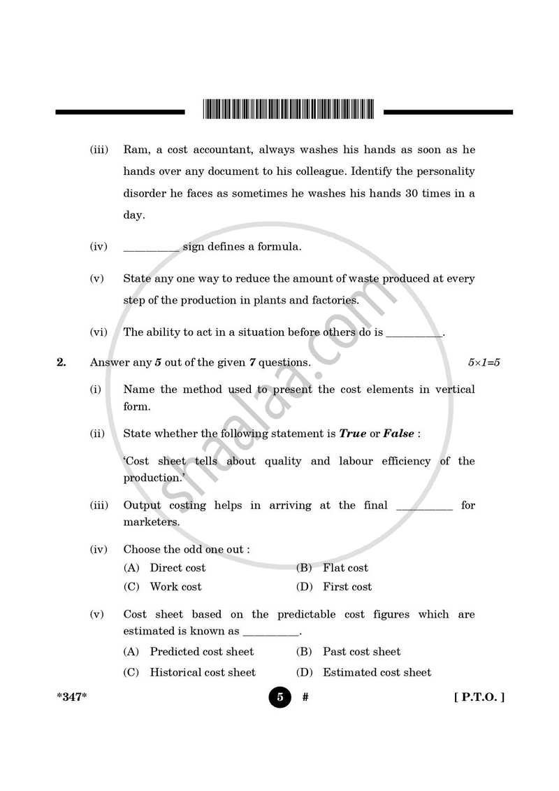 Cost Accounting 2024-2025 Class 12 - CBSE (Central Board of Secondary Education) question paper with PDF download