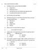 Cost Accounting 2025-2026 Class 12 - CBSE (Central Board of Secondary Education) question paper with PDF download