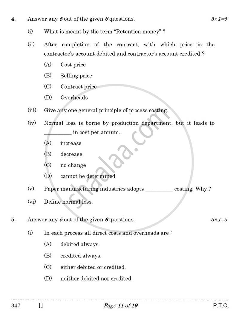 Cost Accounting 2025-2026 Class 12 - CBSE (Central Board of Secondary Education) question paper with PDF download