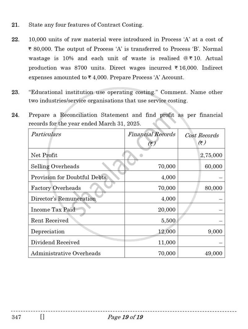 Cost Accounting 2025-2026 Class 12 - CBSE (Central Board of Secondary Education) question paper with PDF download