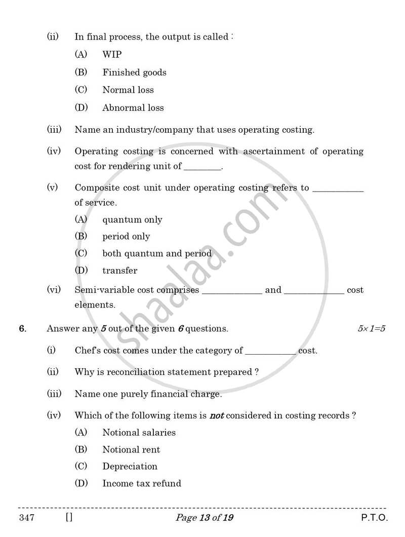 Cost Accounting 2025-2026 Class 12 - CBSE (Central Board of Secondary Education) question paper with PDF download