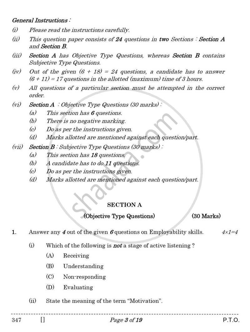 Cost Accounting 2025-2026 Class 12 - CBSE (Central Board of Secondary Education) question paper with PDF download
