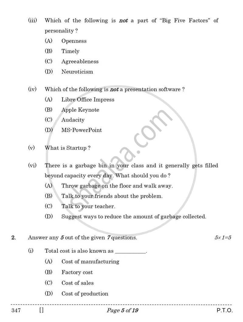 Cost Accounting 2025-2026 Class 12 - CBSE (Central Board of Secondary Education) question paper with PDF download