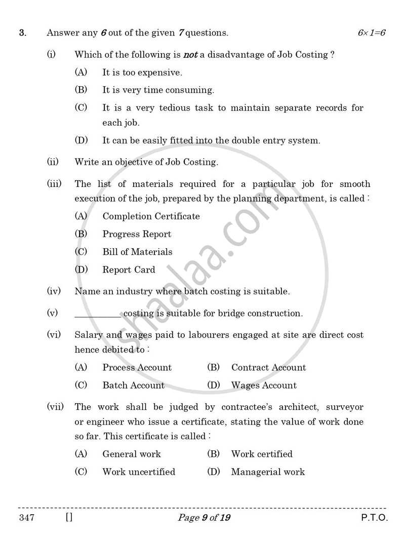 Cost Accounting 2025-2026 Class 12 - CBSE (Central Board of Secondary Education) question paper with PDF download