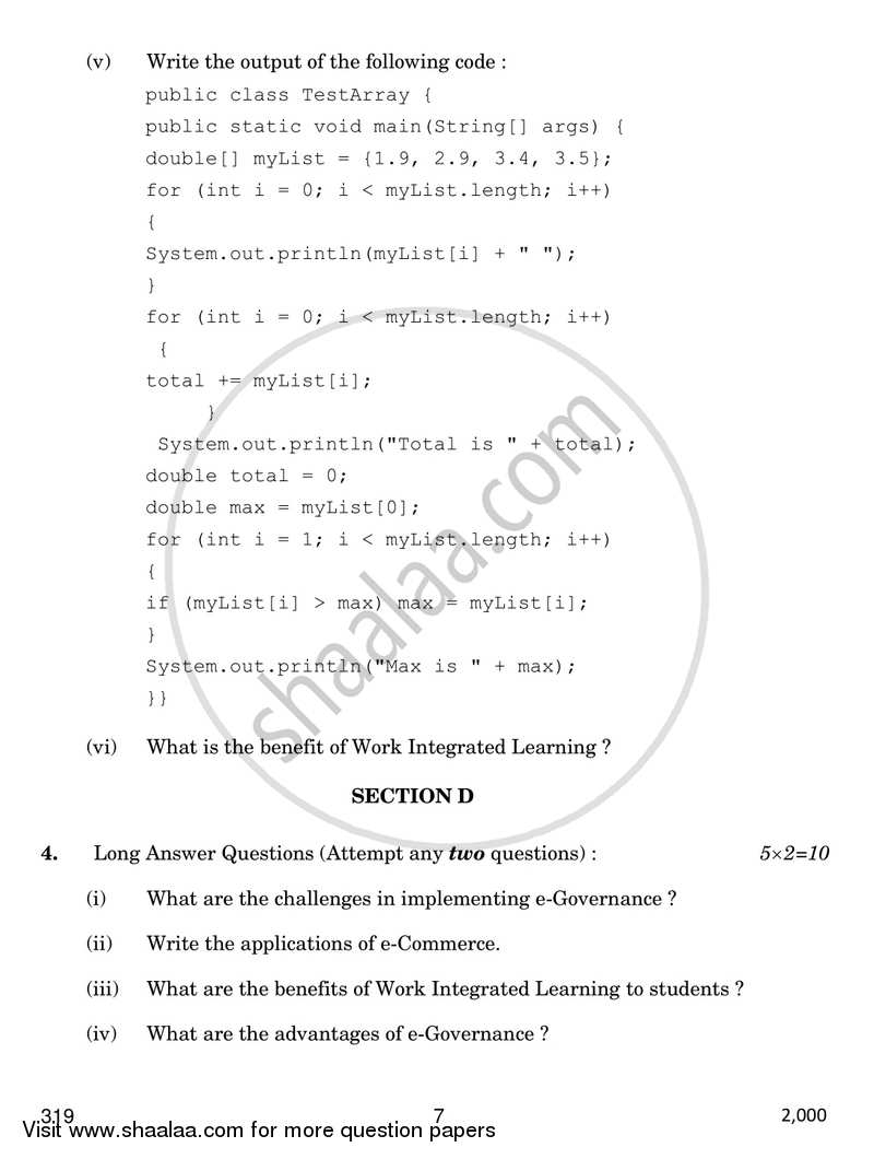 Database Management Applications 2016-2017 Class 12 - CBSE (Central Board of Secondary Education) question paper with PDF download