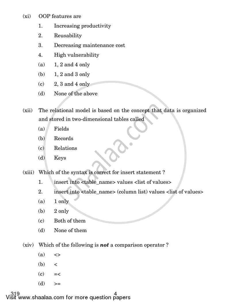 Database Management Applications 2016-2017 Class 12 - CBSE (Central Board of Secondary Education) question paper with PDF download