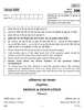 Design Thinking and Innovation 2017-2018 Class 12 - CBSE (Central Board of Secondary Education) question paper with PDF download