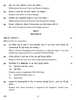 Design Thinking and Innovation 2018-2019 Class 12 - CBSE (Central Board of Secondary Education) question paper with PDF download
