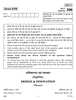 Design Thinking and Innovation 2018-2019 Class 12 - CBSE (Central Board of Secondary Education) question paper with PDF download