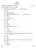 Design Thinking and Innovation 2018-2019 Class 12 - CBSE (Central Board of Secondary Education) question paper with PDF download