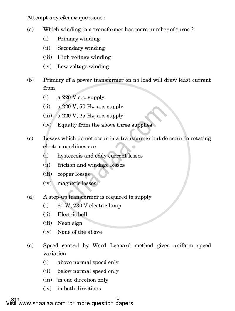 Electrical Machines 2017-2018 Class 12 - CBSE (Central Board of Secondary Education) question paper with PDF download