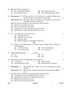 Elements of Book-keeping and Accountancy 2024-2025 Class 10 - CBSE (Central Board of Secondary Education) question paper with PDF download