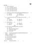 Elements of Book-keeping and Accountancy 2025-2026 Class 10 - CBSE (Central Board of Secondary Education) question paper with PDF download