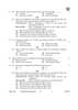 Elements of Book-keeping and Accountancy 2025-2026 Class 10 - CBSE (Central Board of Secondary Education) question paper with PDF download