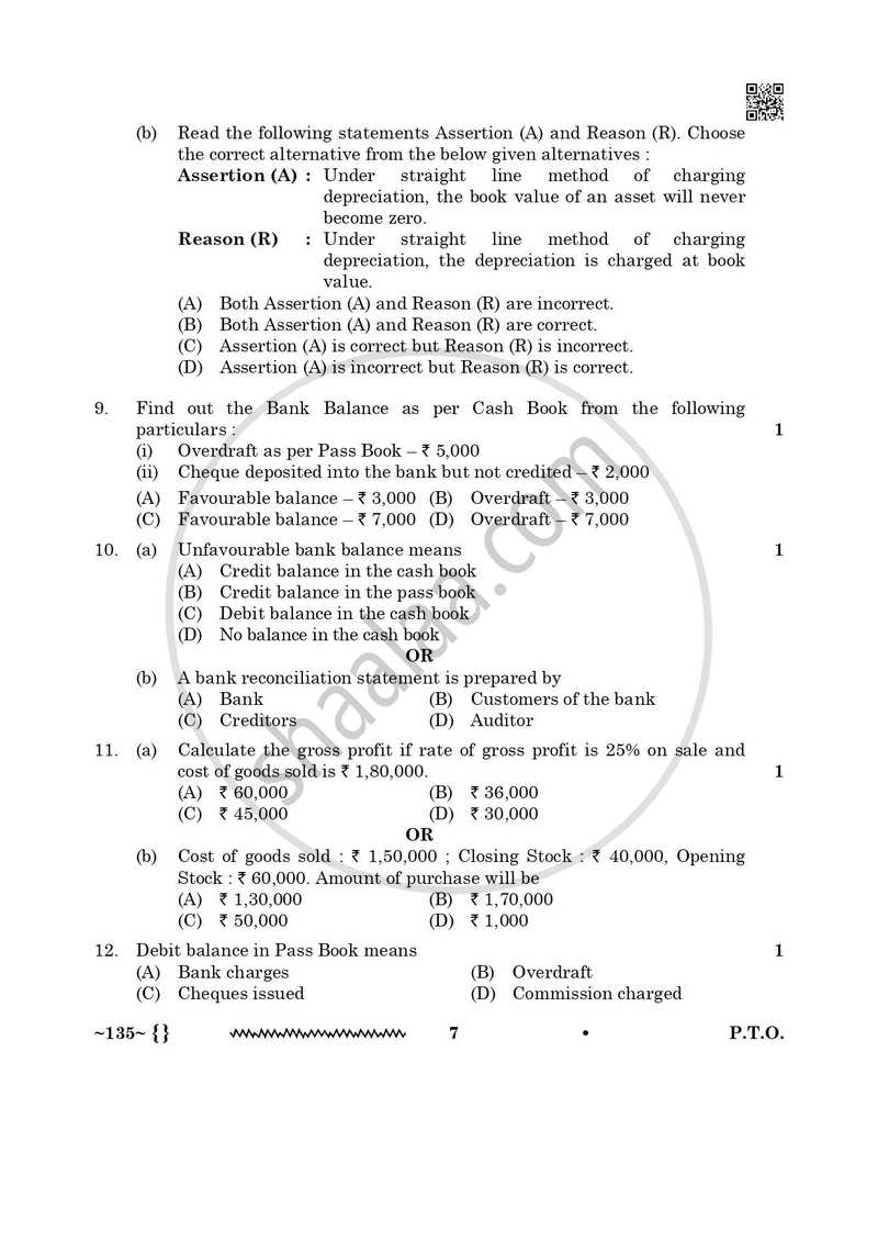 Elements of Book-keeping and Accountancy 2025-2026 Class 10 - CBSE (Central Board of Secondary Education) question paper with PDF download