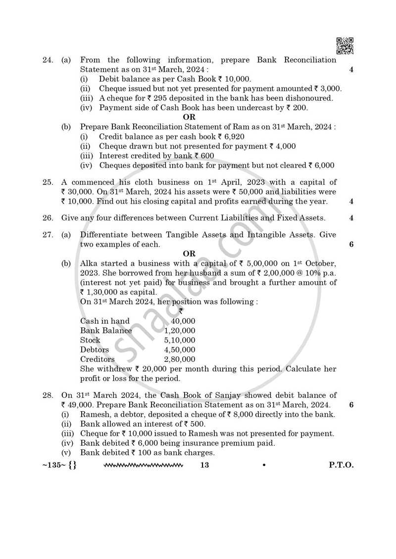Elements of Book-keeping and Accountancy 2025-2026 Class 10 - CBSE (Central Board of Secondary Education) question paper with PDF download