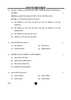 Elements of Business 2024-2025 Class 10 - CBSE (Central Board of Secondary Education) question paper with PDF download