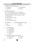 Elements of Business 2024-2025 Class 10 - CBSE (Central Board of Secondary Education) question paper with PDF download