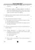 Elements of Business 2024-2025 Class 10 - CBSE (Central Board of Secondary Education) question paper with PDF download