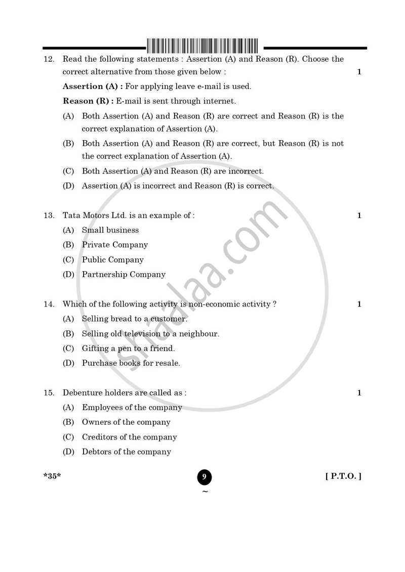 Elements of Business 2024-2025 Class 10 - CBSE (Central Board of Secondary Education) question paper with PDF download