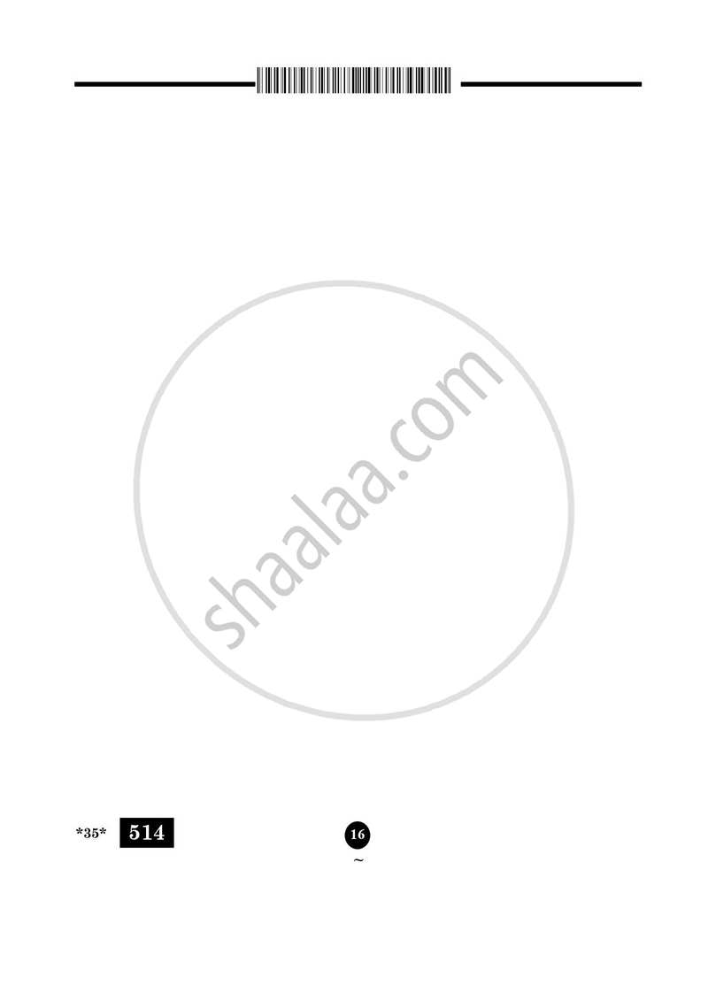 Elements of Business 2024-2025 Class 10 - CBSE (Central Board of Secondary Education) question paper with PDF download