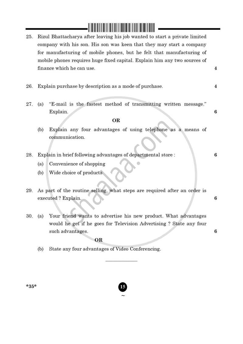 Elements of Business 2024-2025 Class 10 - CBSE (Central Board of Secondary Education) question paper with PDF download