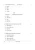 Elements of Business 2025-2026 Class 10 - CBSE (Central Board of Secondary Education) question paper with PDF download
