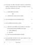 Elements of Business 2025-2026 Class 10 - CBSE (Central Board of Secondary Education) question paper with PDF download